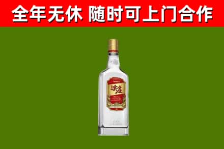 濮阳回收尖庄酒